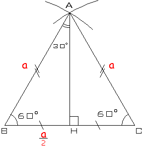 equi.GIF (2866 octets)
